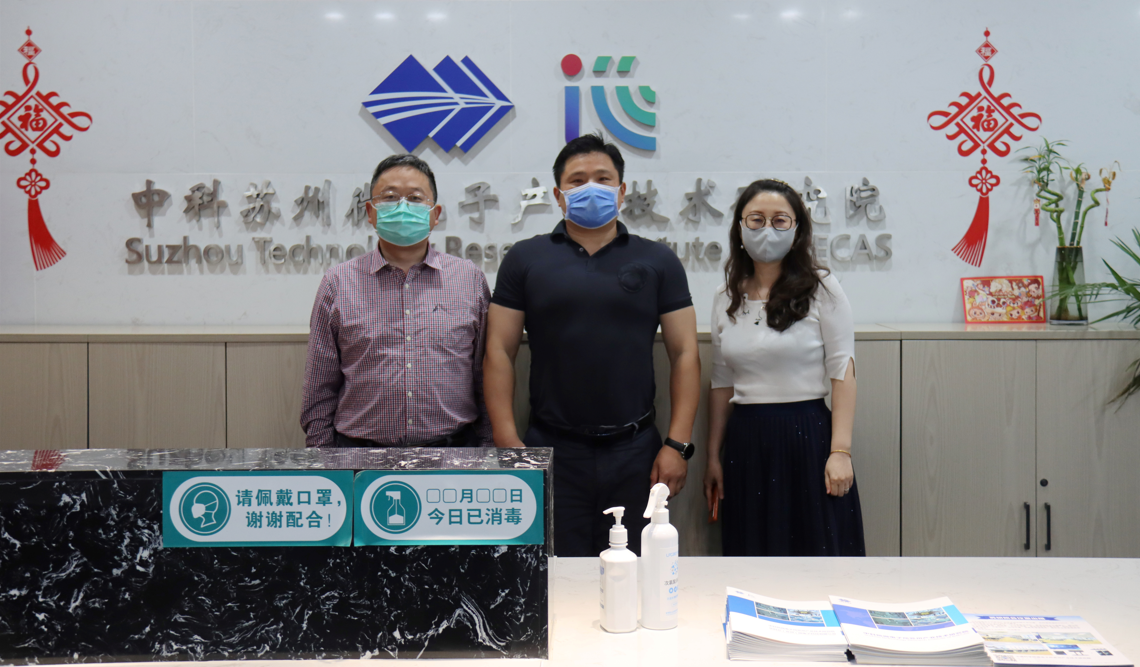 快讯|苏州纳米科技发展有限公司副总裁蒋勤峰一行到访慰问苏研院、leyu·乐鱼 抗疫志愿者